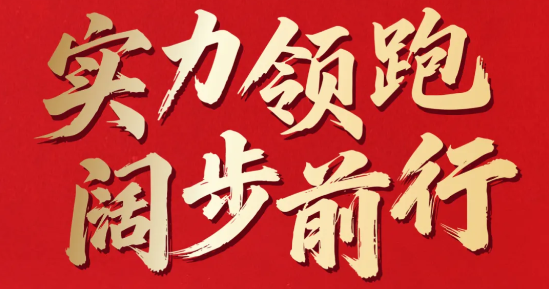 实力领跑 阔步前行|哥图画室27届集训预报名招生简章